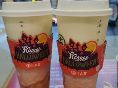 -古茗(海宁人民广场店)