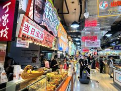 -周小亮丁家坡洋芋(全国总店)