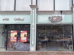 -飞童凡响艺术学校(松江区九里亭校区)