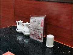 -鼎泰丰(国金店)