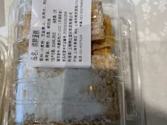 酒醉蛋糕-国际饭店·帆声西饼屋(黄河路店)