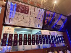 -捷信牛奶甜品世家(合生汇店)