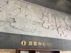 -台州博物馆
