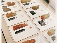 -宁波茶文化博物院