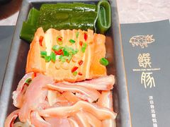 -馔豚·台北菜专门店(深圳湾万象城店)