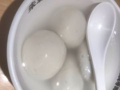 -朱新年·苏式汤团·面点(北寺塔店)