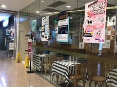 -Aqua Oasis 水天堂(石路天虹店)
