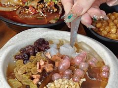 -七串串(无锡总店)