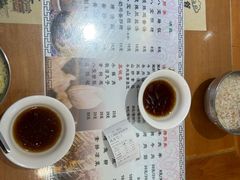 -清真马三汤包(回民街店)