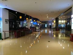 -南美元生态大酒店(海珠店)
