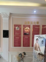 -Bollins波林丝•专研护发中心