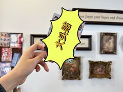 -RT Coffee 放空咖啡