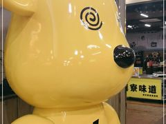 -巽寮印象美食部落餐厅·海鲜·地方特色菜(惠州体验店)