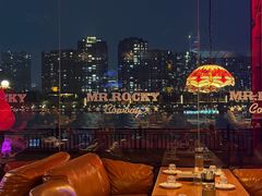 -MR.ROCKY洛奇先生·西餐&酒吧(琶醍店)