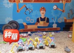 -积木王国(老虎城欢乐购物中心店)