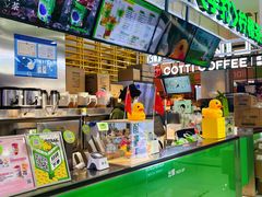 -LINLEE林里·手打柠檬茶(普陀新邻天地店)