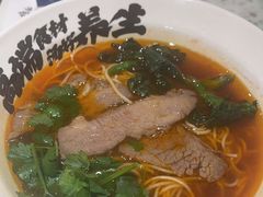 -和府捞面(凯德壹中心店)