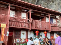 -东南悬空寺方广岩