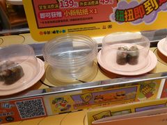 -争鲜回转寿司(东方银座店)