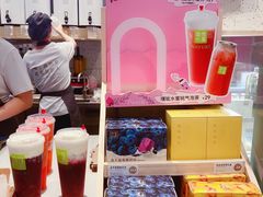 -奈雪的茶(市百一店)