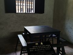 -韶山毛泽东同志故居