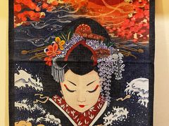 -酱子居酒屋(南洋维也纳花园店)