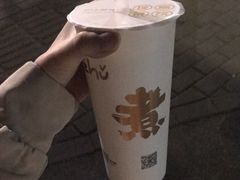 -沪上阿姨·精选茶饮(深大西丽店)