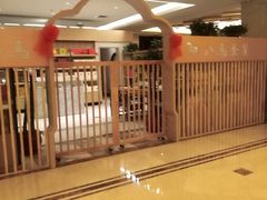 -大同王府至尊酒店