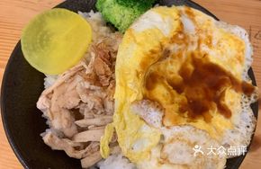 Chicken Rice Set Meal