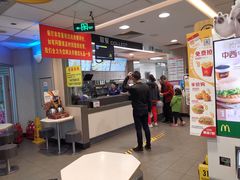 -麦当劳(湖光北街店)