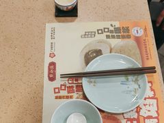 -点都德(A8店)