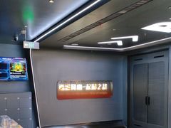 -超体空间SoReal VR(迪士尼小镇店)