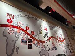 -寸屋拉面(凯德晶萃店)