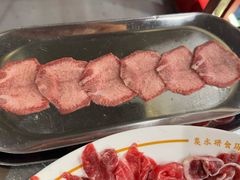 鲜切牛舌-金龙大四喜牛肉火锅