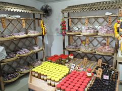 -苏州市吴中区光福窑上花果蜜饯厂