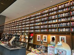 -茑屋书店(天目里店)