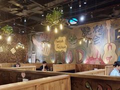 -小俩口烧烤东北菜(双井店)