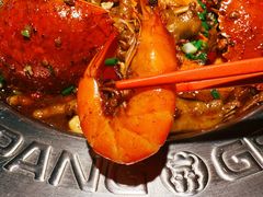 -胖哥俩肉蟹煲(杭州下沙学林街店)