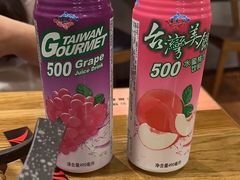 -川锅哎哟·麻辣香锅(国大城市广场店)