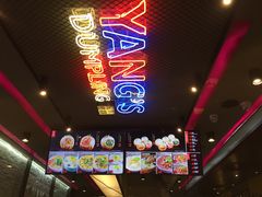 -小杨生煎(湟普汇店)