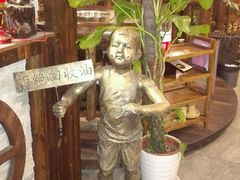 -唇辣号重庆老火锅(石担路店)