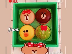 -好利来(黄海路店)