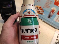 -麦当劳(东苑丽宝商业广场店)