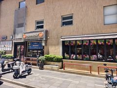 -Mammamia意大利餐厅(古北店)