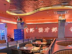 -淼福猪肚鸡·椰子鸡火锅(大沙地店)