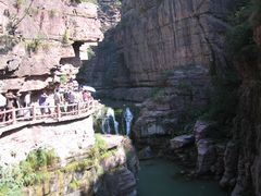 -云台山风景名胜区