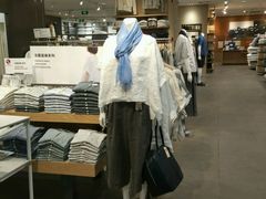 -MUJI无印良品(远洋未来广场店)