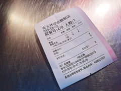 -秦镇史玉林凉皮(翡丽城店)
