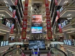-红星美凯龙北京至尊MALL(东四环中路店)