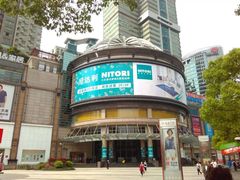 -NITORI 宜得利家居(上海中山公园龙之梦店)
